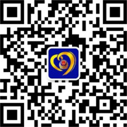 托里公安