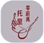 托里零距离