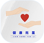 健康托里