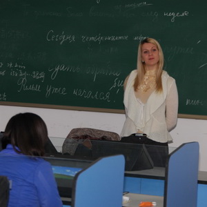 Olena Terykh
