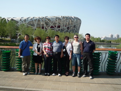 A trip to Beijing on May Day Holiday