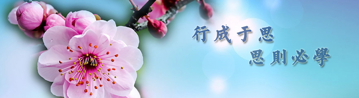 banner1
