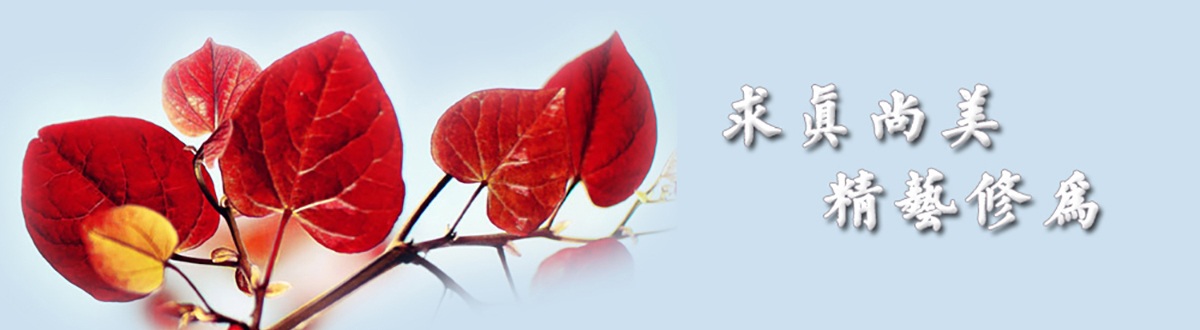 banner3